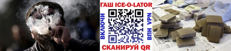 Наркота Белоярский Псилоцибиновые грибы  АМФ  Мефедрон  COCAIN  Alpha PVP  Гашиш 