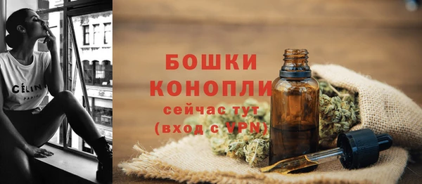 скорость mdpv Арсеньев