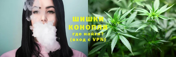 COCAINE Аркадак