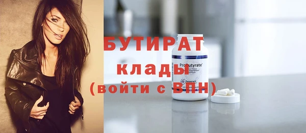 ешки Алексин
