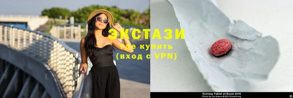 скорость mdpv Арсеньев