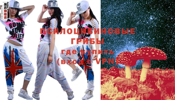 COCAINE Аркадак