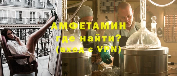 COCAINE Аркадак
