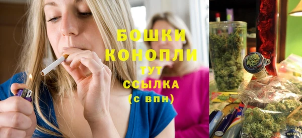 COCAINE Аркадак