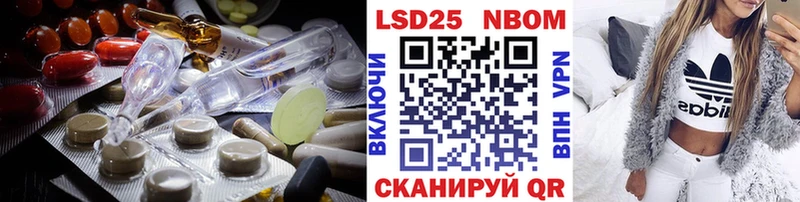 купить наркотики сайты  Белоярский  LSD-25 экстази ecstasy 