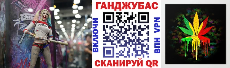 дарк нет какой сайт даркнет сайт Белоярский Каннабис Bruce Banner